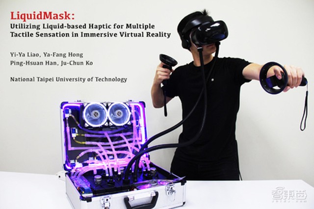 LiquidMask: utilizing liquid-based haptic for multiple tactile sensation in immersive virtual reality